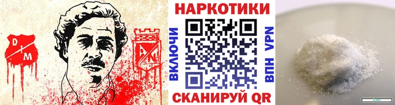 Купить закладку Канабис Мефедрон COCAIN АМФЕТАМИН MDMA ГАШ Кимры