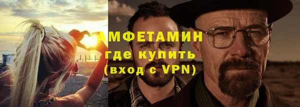 МДПВ Елабуга