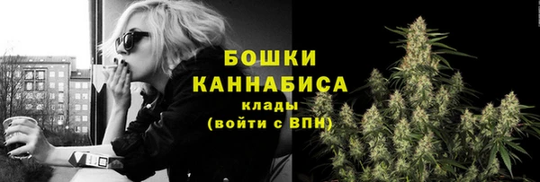 синтетический гашиш Елизово