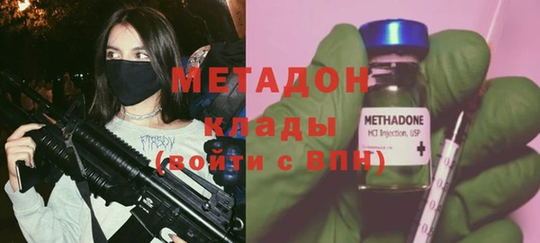 МДПВ Елабуга
