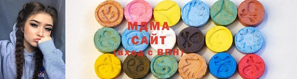 синтетический гашиш Елизово