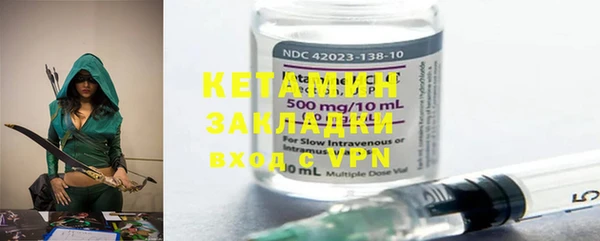 МДПВ Елабуга