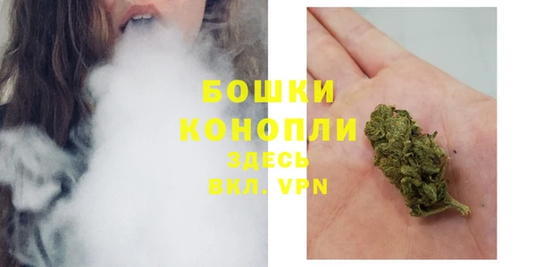 синтетический гашиш Елизово