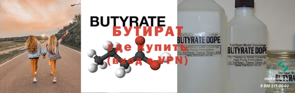 МДПВ Елабуга