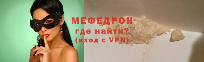 2c-b Ельня