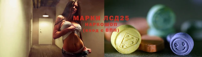 синтетический гашиш Елизово