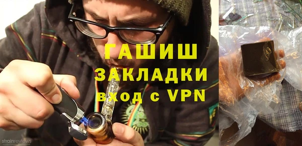 МДПВ Елабуга