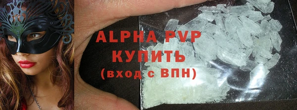 МДПВ Елабуга