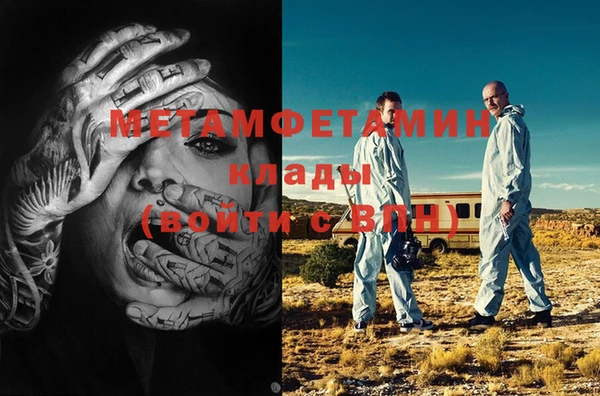 МДПВ Елабуга