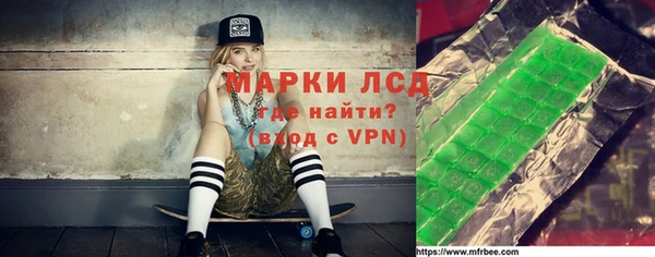 синтетический гашиш Елизово