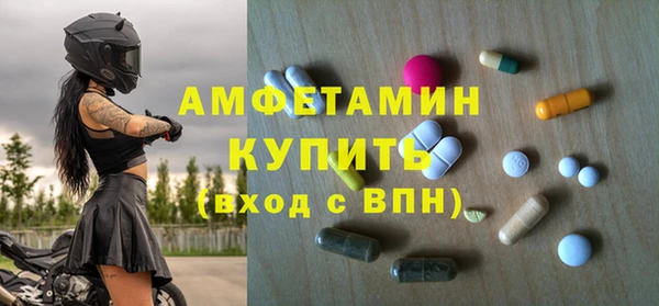 МДПВ Елабуга