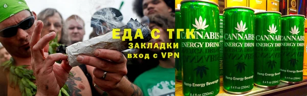 синтетический гашиш Елизово