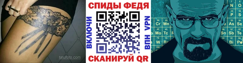 Купить  Кимры  Первитин Декстрометамфетамин 99.9% 