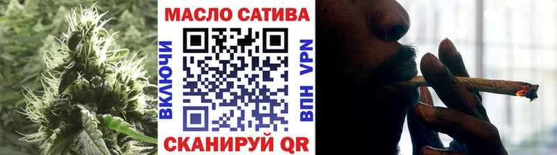 Купить закладки  Кимры  ТГК вейп с тгк 